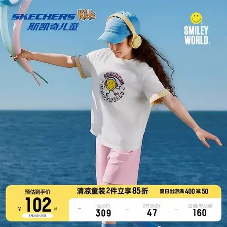 【SmileyWorld联名】斯凯奇男女短袖套装夏季T恤儿童短裤两件套商品大图