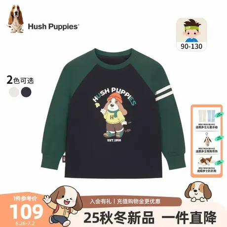 【25秋新品】暇步士童装男童圆领衫小童休闲长袖T恤儿童卡通t恤图片