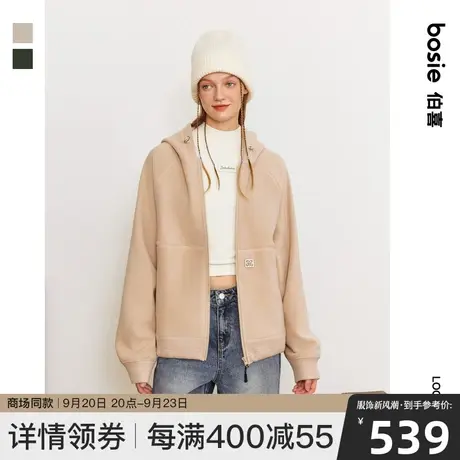 【商场同款】bosie2023年冬季新款开襟卫衣男情侣摇粒绒休闲外套商品大图