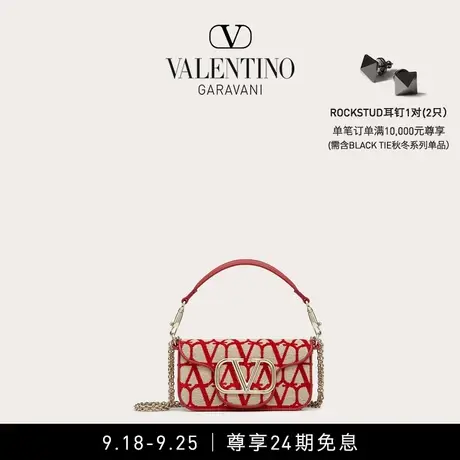 【24期免息】华伦天奴VALENTINO女士V标志MINI LOCO手袋肩背包图片