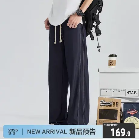 唐狮春秋季牛仔长裤男士2025新款直筒裤复古美式垂顺高级感裤子男商品大图