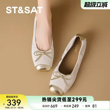星期六2025夏季新款芭蕾单鞋女一脚蹬真皮软底蝴蝶结浅口玛丽珍鞋商品大图