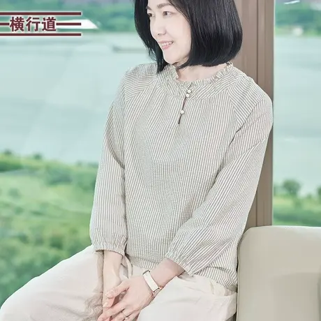 木耳边竖条纹圆领衬衫纯棉女装法式上衣衬衣休闲宽松2025秋季新款商品大图