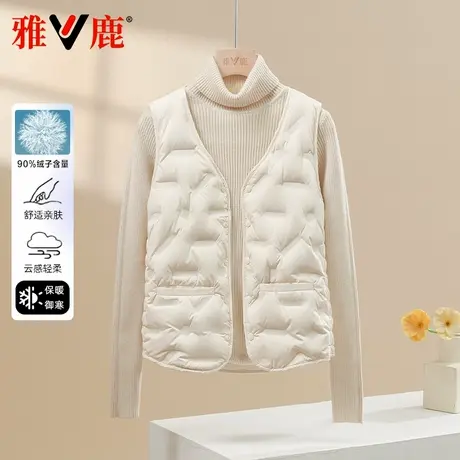 雅鹿2025新款秋冬羽绒服马甲女大码小个子时尚背心短款轻薄妈妈装商品大图