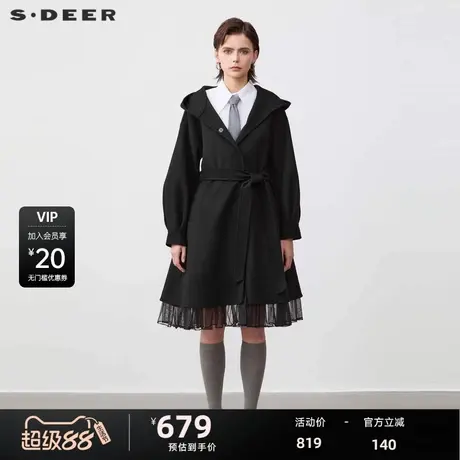 sdeer圣迪奥女装时尚连帽收腰网纱毛呢长款大衣S244Z2505图片