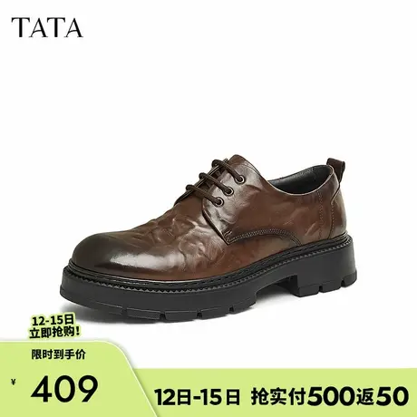 TATA他她复古商务皮鞋男士真皮增高结婚新郎鞋2024冬新款TFJ01DM4商品大图