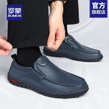 罗蒙男鞋秋季蓝色休闲皮鞋男一脚蹬真皮软底爸爸鞋子男款工作鞋RM商品大图