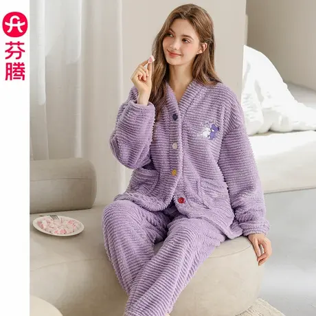 芬腾珊瑚绒睡衣女士秋冬季加绒加厚套装女款法兰绒宽松休闲家居服商品大图