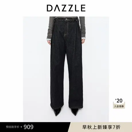 DAZZLE地素奥莱 牛仔裤冬季羊毛牛仔宽腿裤商品大图