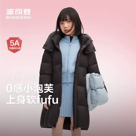 波司登2025新款儿童长款羽绒服女童l时尚泡芙可爱廓形亲子款保暖商品大图