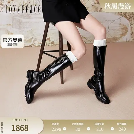 真美诗许愿池2024冬季新款光泽牛皮复古金属饰扣骑士靴女YPU44DG4商品大图