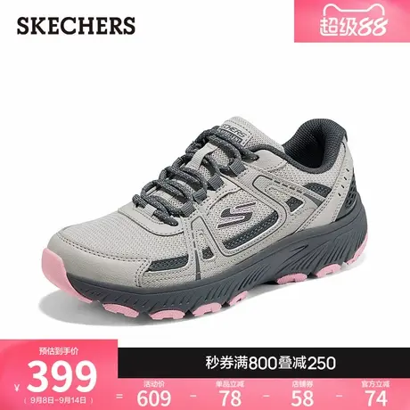 斯凯奇2025秋新款女旅游户外鞋徒步鞋橡胶底轻质耐磨工装鞋运动鞋商品大图