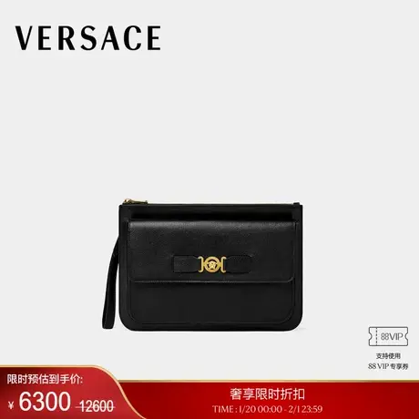 【季末优惠】VERSACE/范思哲 男士Medusa Biggie大手拿包商品大图