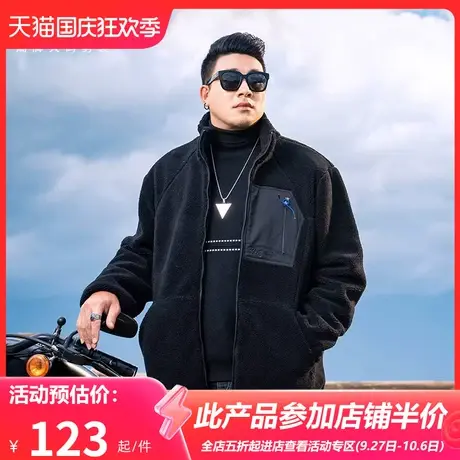GxxH大码男装摇粒绒外套男2023新款秋冬羊羔绒宽松夹克上衣210斤图片