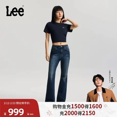 【张凌赫代言】Lee商场款26春新美颜牛仔426修身喇叭牛仔裤莱卡女图片