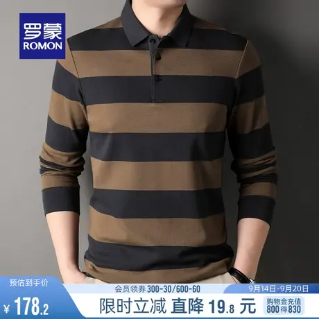 罗蒙男士撞色条纹翻领长袖POLO衫2023秋季新款中老年爸爸装T恤衫商品大图