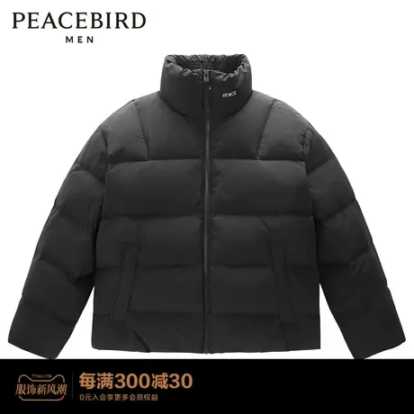 太平鸟男装 立领羽绒服时尚刺绣面包服潮流B1ACC4424商品大图