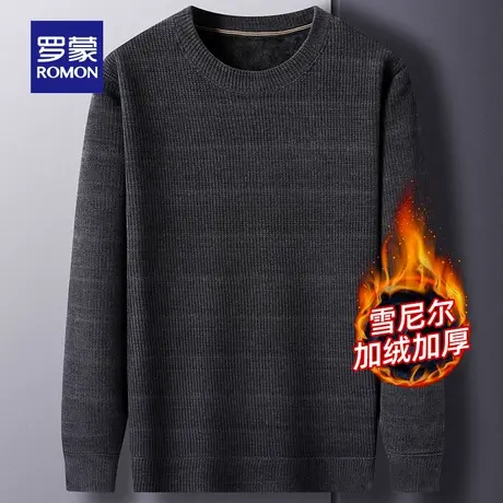 【雪尼尔+加绒保暖】罗蒙男士圆领针织衫2023秋季新款加厚毛衣男图片