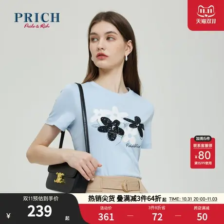 【商场同款】PRICH23春夏新款丝光棉亮片绣花圆领修身T恤短袖女图片