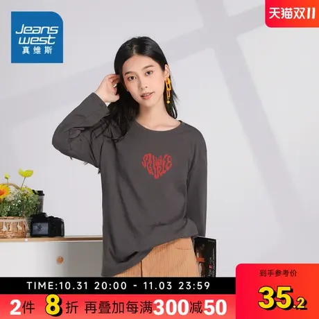 LE真维斯2023秋季新款 潮牌情侣装圆领休闲舒适男女同款长袖T恤图片