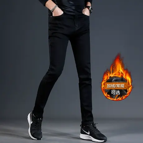 高端黑色加绒加厚牛仔裤男冬季修身小脚2023新款弹力男士裤子秋冬商品大图