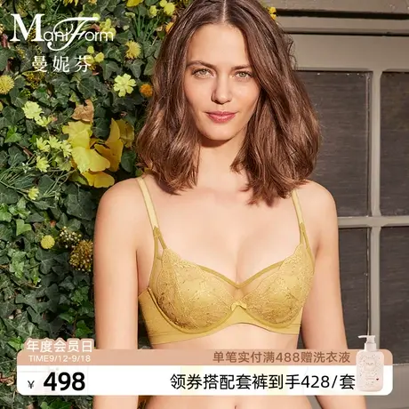 曼妮芬大胸显小舒适文胸性感蕾丝内衣女士舒适软钢圈胸罩20840583商品大图