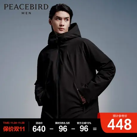 太平鸟男装 户外白鸭绒羽绒服男士冬季外套1ACC4X04图片