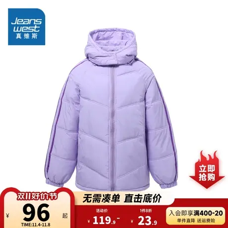 KI真维斯女装2023冬季新款潮牌时尚宽松休闲舒适两条杠连帽棉服商品大图