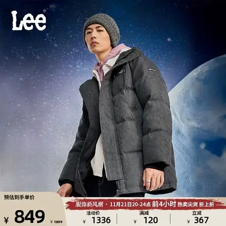 Lee舒适版黑灰色logo刺绣防泼水连帽男士面包羽绒服LMT0071332图片