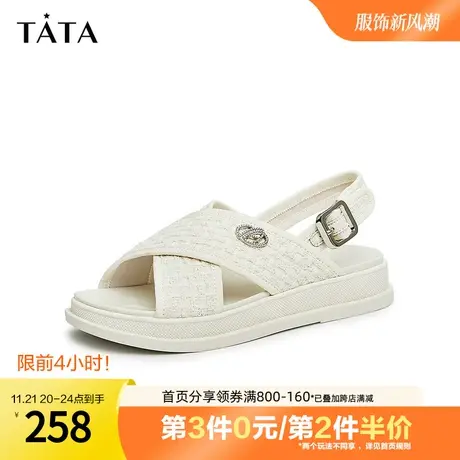 Tata他她奥莱厚底运动凉鞋女软底沙滩凉鞋女2023夏季新款GCP01BL3图片