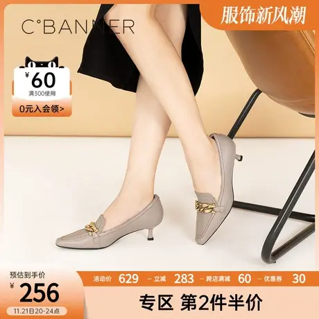 千百度春春新款细跟尖头浅口高跟鞋黑色优雅时尚百搭羊皮女鞋图片