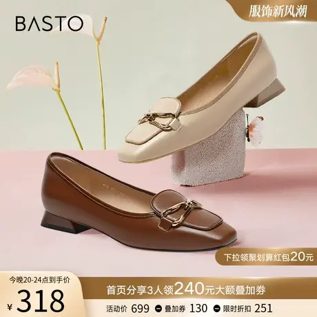 百思图春秋季商场新款时尚通勤一字扣真皮浅口粗跟女单鞋RX551CQ3图片