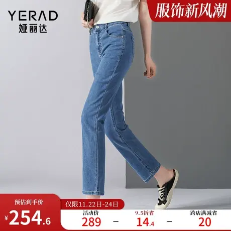 【法棍裤】三防白色牛仔裤女夏季显瘦醋酸裤子2024休闲直筒九分裤图片