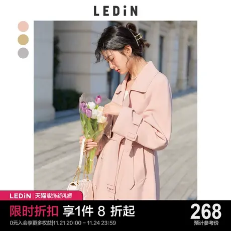 乐町简约气质风衣休闲秋季清新中长款外套女宽松小个子图片