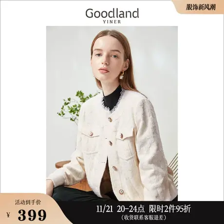 Goodland美地女装2023春季通勤蕾丝设计感长袖短款外套图片