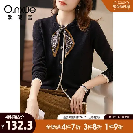 欧昵雪2023秋冬新款圆领丝巾蝴蝶结保暖毛衣女长袖直筒显瘦小众感图片