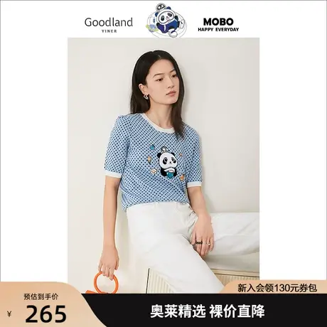 【熊猫墨宝联名】音儿美地女装2022夏季新款短袖圆领针织衫图片