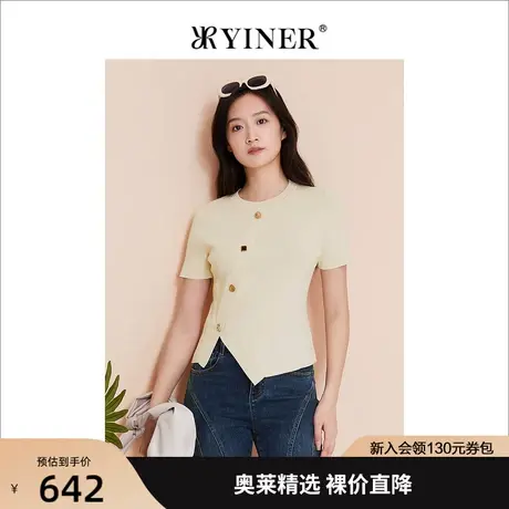 YINER音儿女装2023夏季新款短袖不规则针织衫上衣套头商品大图