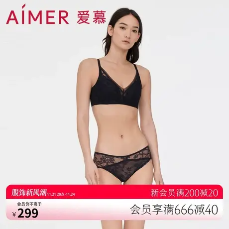 爱慕内裤女士夏季轻薄款透气性感蕾丝滑爽贴肤中腰平角裤AM237821图片