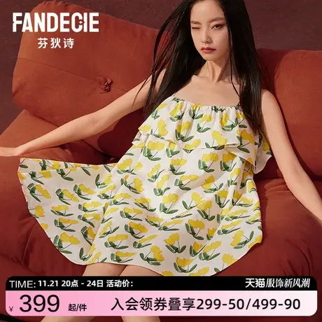 芬狄诗商场同款吊带睡裙女夏宽松连衣短裙潮可外穿家居服FL00374图片