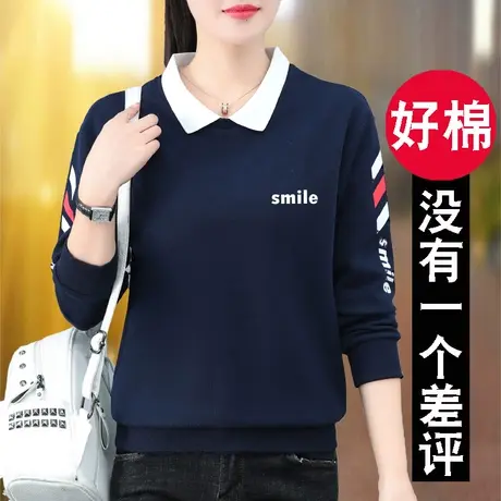 恋上17号POLO领卫衣女2022年新款春秋款短款上衣秋季衣服女士春秋图片