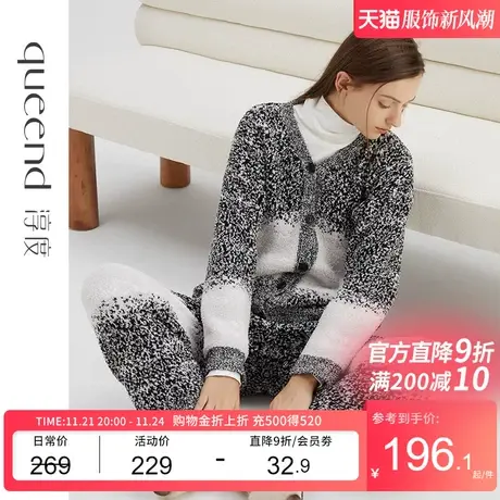 淳度【软绵绵】半边绒睡衣女款冬季加厚加绒长袖珊瑚绒家居服套装商品大图