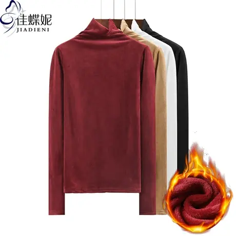 丝绒高领长袖秋冬加厚双面绒韩版修身保暖打底体恤纯色女装内搭商品大图