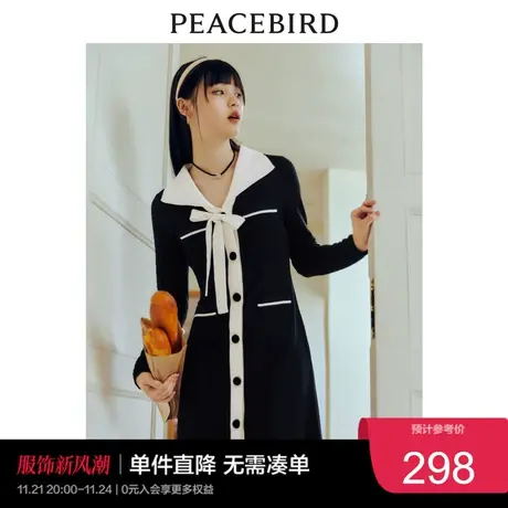 太平鸟撞色小香风连衣裙女秋季新款系带针织连衣裙黑色毛衫裙奥莱图片