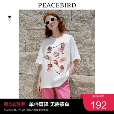 太平鸟甜心派对印花T恤女短袖2023夏宽松圆领卡通时尚上衣潮奥莱图片