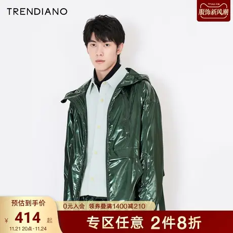TRENDIANO官方潮牌秋冬男装时尚科技未来感涂层防水连帽休闲外套商品大图