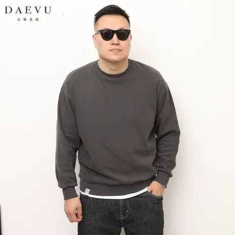 DAEVU秋新款深灰水洗落肩大号潮胖子加肥加大码男款圆领长袖卫衣商品大图