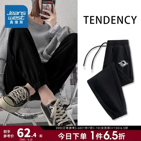 JR真维斯女装春季2023新款时尚薄款宽松休闲束脚裤薄款抽绳直筒裤商品大图