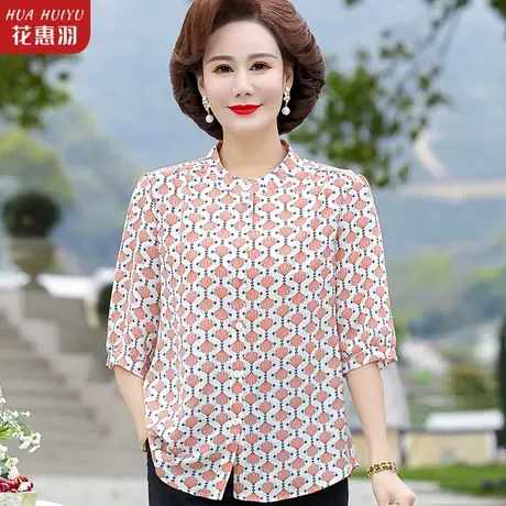 中年妈妈装夏季衣服2023新款上衣服女士小衫中老年女夏装中袖衬衫图片