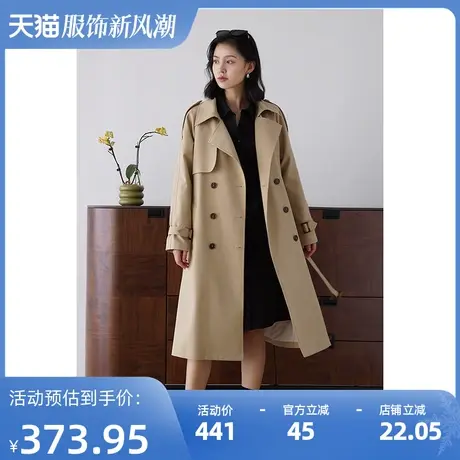 嘉茱莉2023秋季新款小个子风衣外套女中长款宽松上衣法式赫本风商品大图